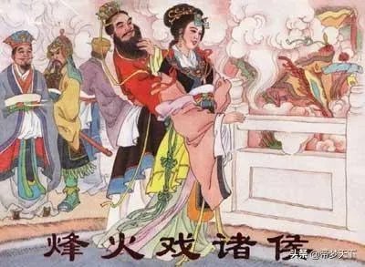秦惠文王称王之后秦国算是一个独立的国家嘛?