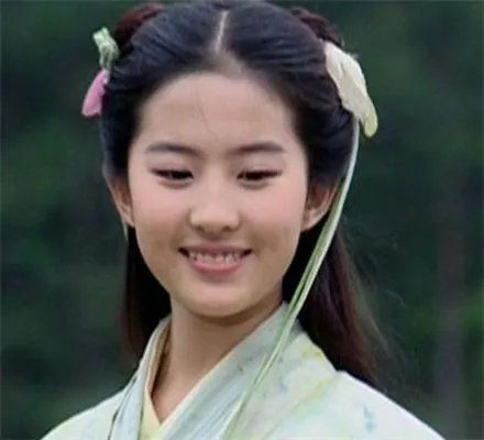 仙剑奇侠传1刘亦菲多大？ 再无此空灵脱俗的灵儿