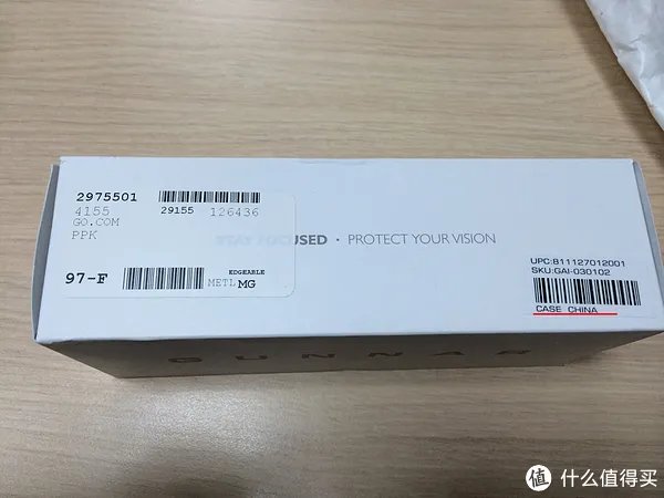 Gunnar 美国官网定制（Rx）近视镜