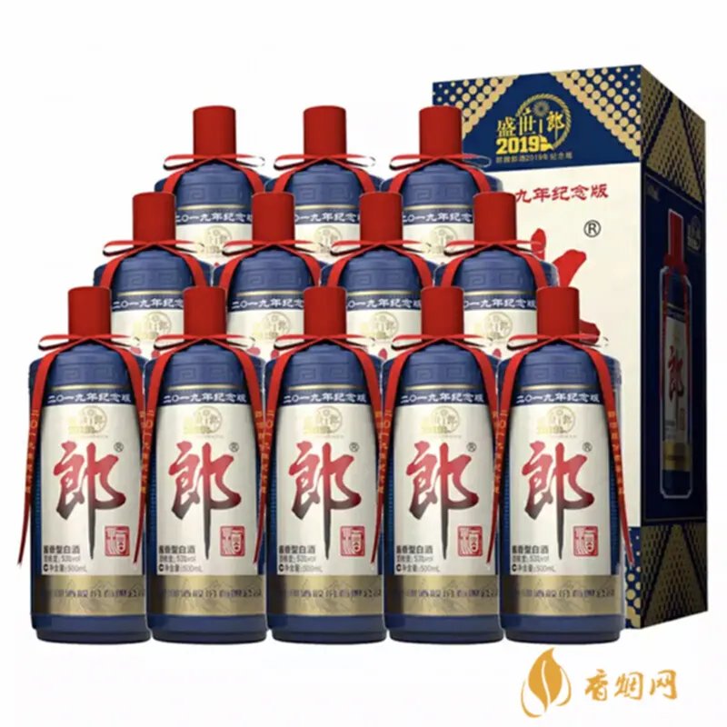 盛世缘经典白酒价格一览表