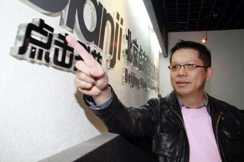 王志东为什么离开了新浪?