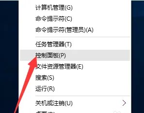 笔记本怎么安装摄像头驱动程序