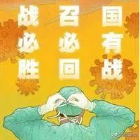 湖北什么时候能解封?