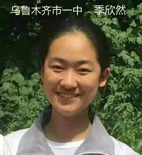 今年各省的高考理科状元都有谁?