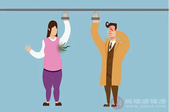 如何去除狐臭