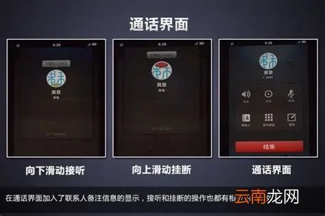 锤子rom是什么,什么是锤子ROM?
