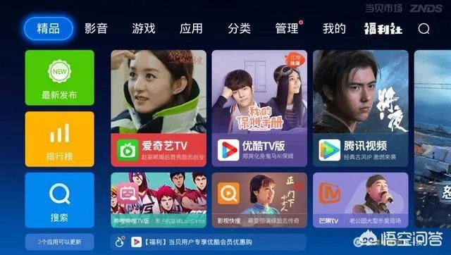第55届金马奖直播在哪里可以看?
