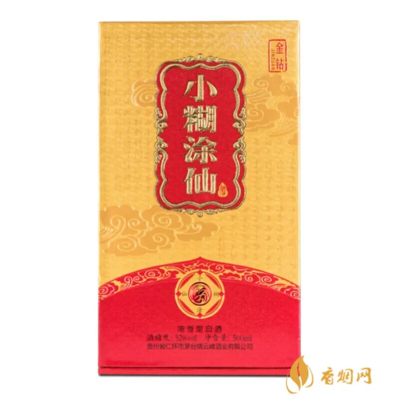 天猫酒水节价钱怎么样?