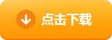 ios十大手游平台排行榜 2020手游苹果平台大全