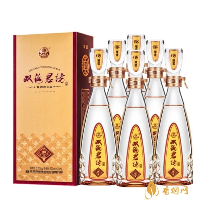 双沟青花瓷多少钱一瓶