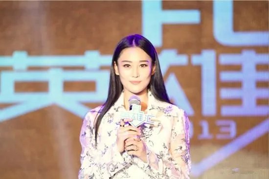 张馨予赞侮辱范冰冰评论两人撕逼    李晨保护范冰冰