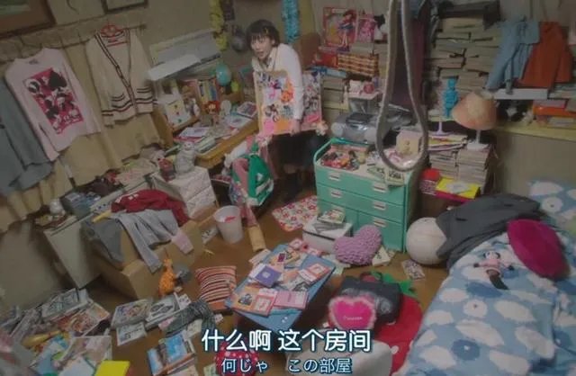 你们都见过什么乱七八糟的房间？