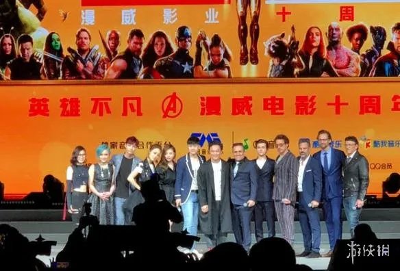 漫威为首映礼道歉:承认安排不当 让大家失望了!