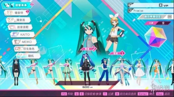 公主殿下终登PC!初音未来:歌姬计划MEGA 39's+评测