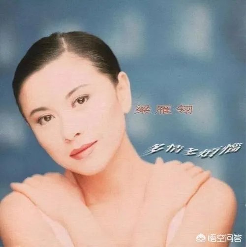 你还记得香港歌手梁雁翎吗?当年她是怎么走红的?