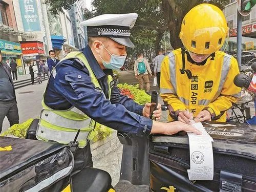 建议强制平台为外卖小哥买意外险，为什么？