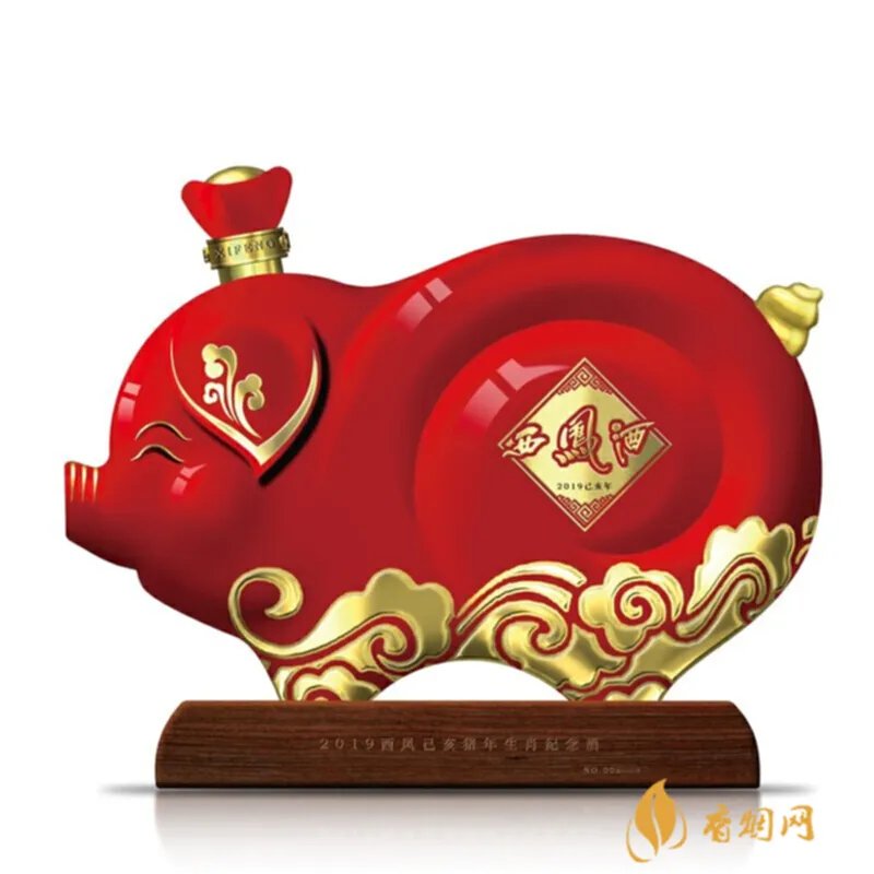 陕西婚庆定制白酒价格