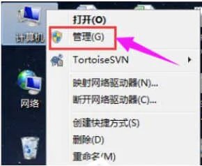华硕主板声卡驱动怎么安装（详细安装步骤来了，图文并茂）
