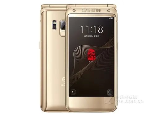 三星W2017(电信4G)辽宁8888元