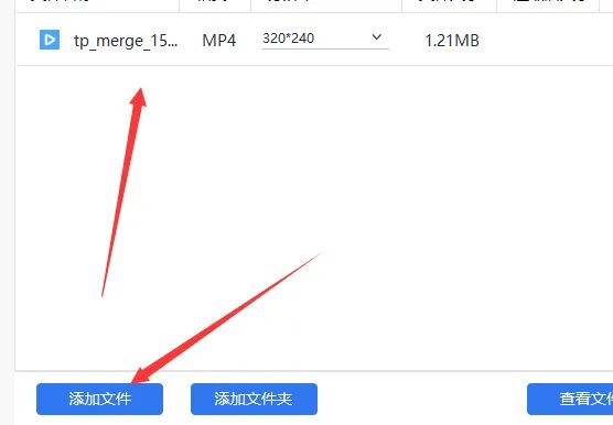 视频压缩算法是什么压缩方式?