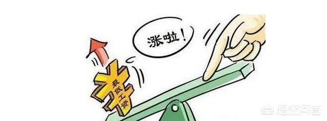 为什么要社保入税?
