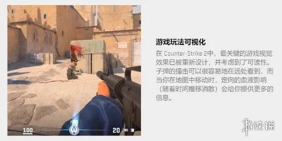《反恐精英2》中文官网上线 CS:GO整个库存全保留!