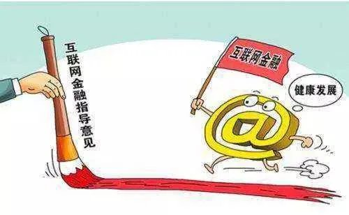 银行关闭第三方支付,是不是一种科技退步?