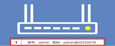 tplink官网