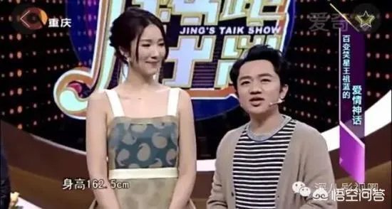 考生因身高问题遭淘汰，这个问题怎么看？