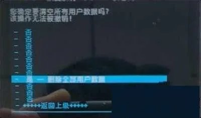 HTC T328w如何刷第三方ROM