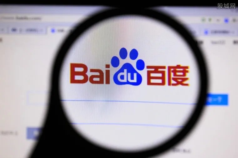 春晚红包百度来发 2019百度红包总额有多少?