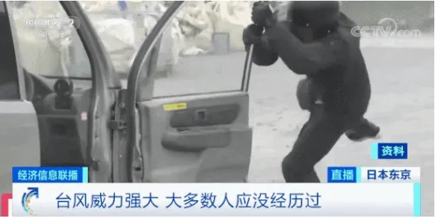 超强台风海神将至,他与此前的台风有何不同?