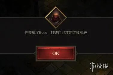 《地牢100》通关打法攻略 100层怎么通关?