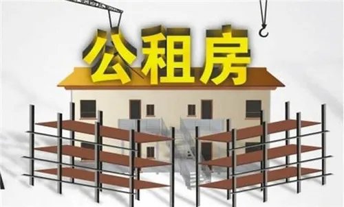 北京公租房的位置在哪里