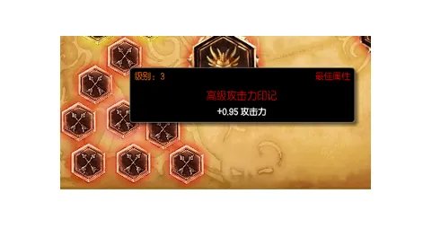 s6上单诺克萨斯之手天赋符文加点,爆头出装!!