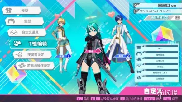 公主殿下终登PC!初音未来:歌姬计划MEGA 39's+评测