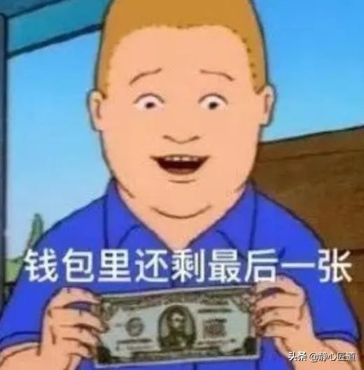 美国已有424家公司申请破产,迎来十年来最大破产,谁的锅?