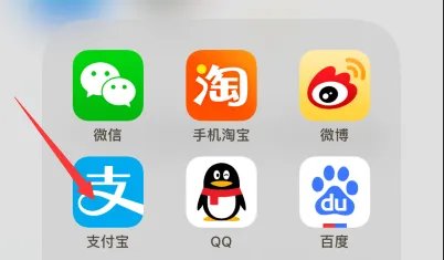 如果支付宝花呗提现额度是一千多块钱一天之内能提现八百多块钱吗？