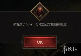 《地牢100》通关打法攻略 100层怎么通关?