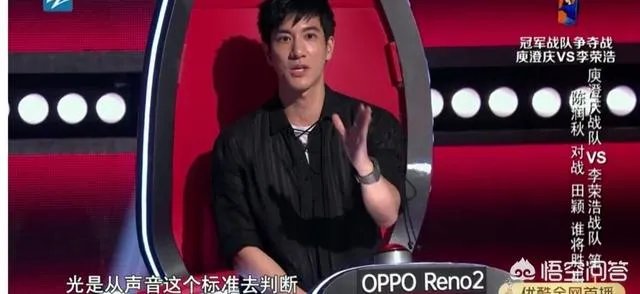 王力宏在《中国好声音》的表现怎么样?