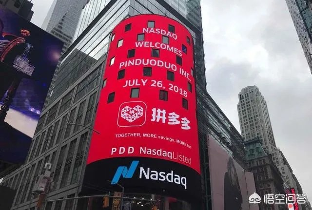 上海有哪些知名的互联网公司?