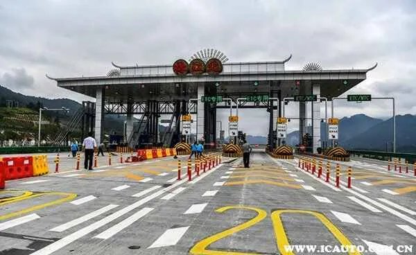 取消高速过路费是真的吗?今年取消高速过路费吗