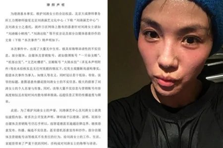 餐厅偶遇刘涛引轰动 超随和举动让粉丝大呼暖心