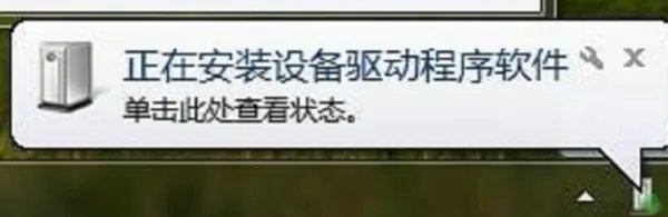 笔记本怎么安装摄像头驱动程序