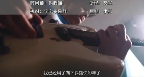有哪些无节操的字幕组和字幕?