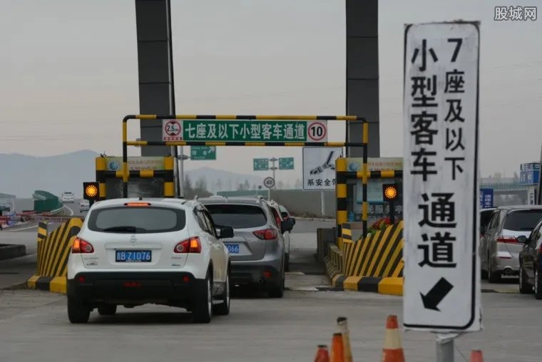 2018五一高速免费时间已出 这些车型将免费通行