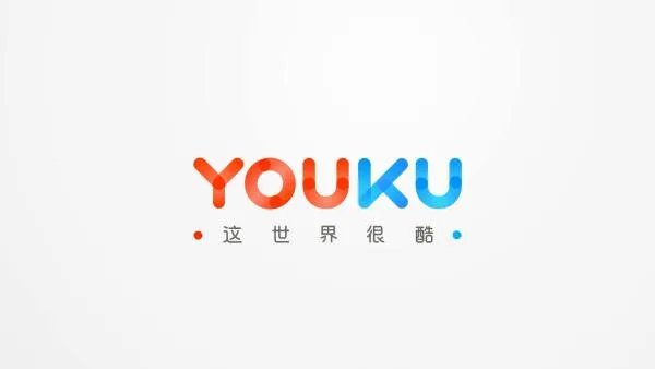 为什么优酷不能全屏