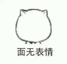 “女神”自称是骗子骗走男博士4.5万,为什么高学历也容易被骗?