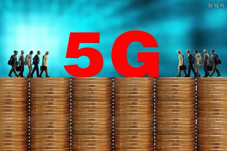 移动11月出5G套餐 中国移动5g套餐资费多少