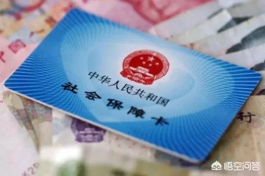 为什么要社保入税?